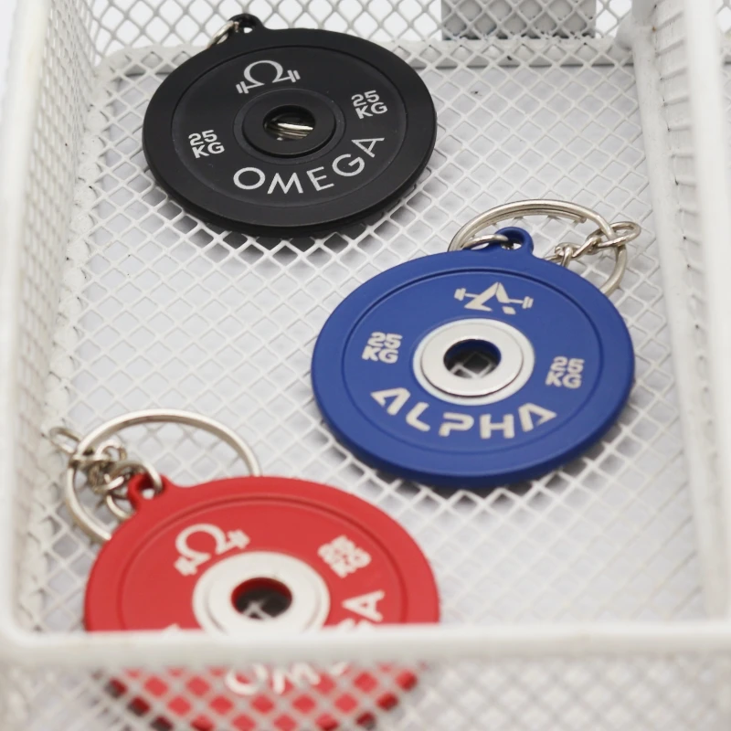 Custom Keychains Wsnbwye Bumper Weight Plate Machine DIY