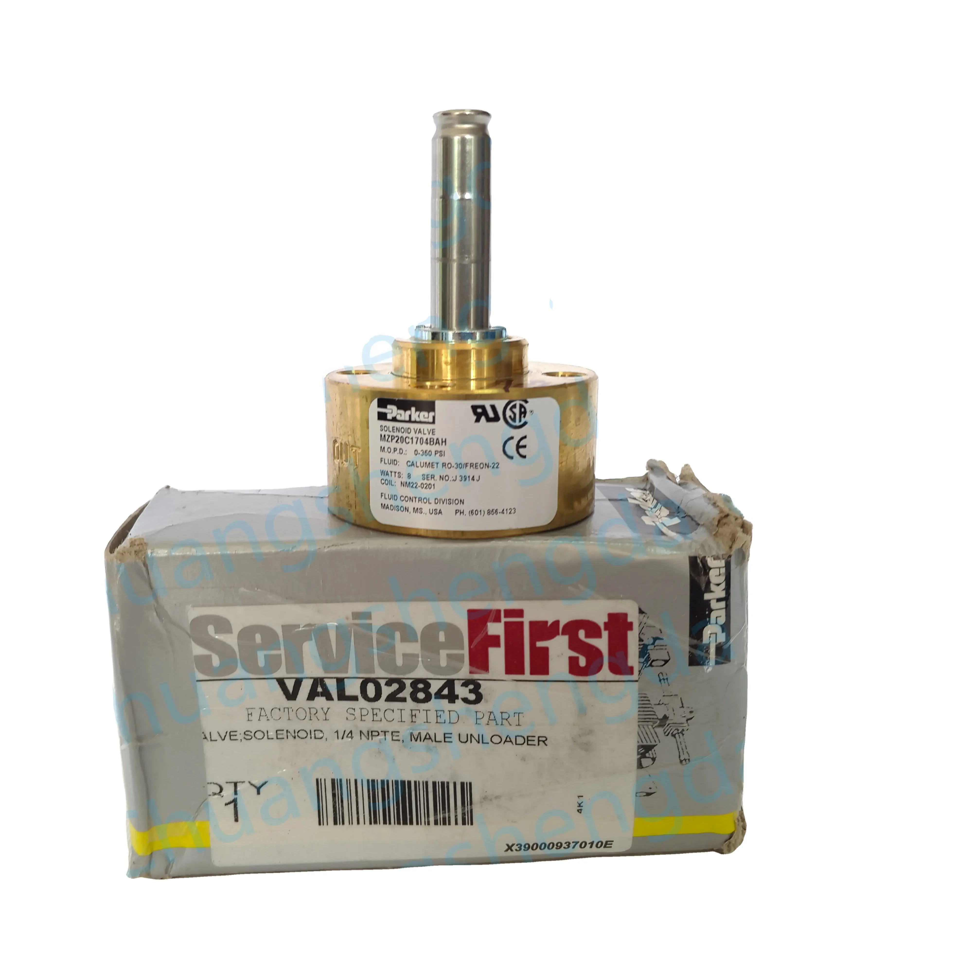 Trane Chiller Parts VAL02843 - Reliable Screw Compressor