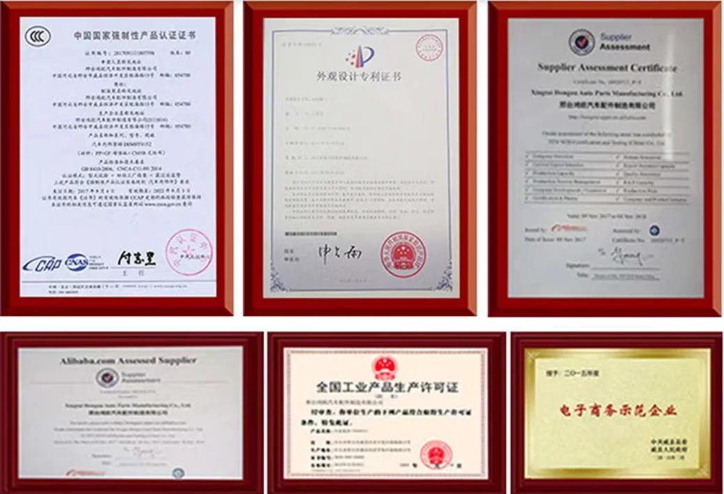 Shanghai Jiahuan Trading Co., Ltd.