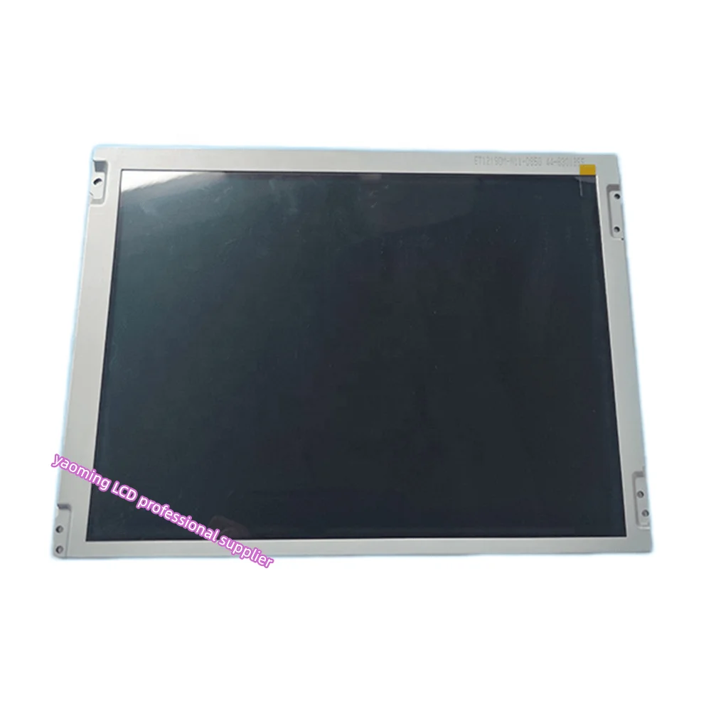 boe lcd display supplier