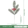Y24011-016 (Snowflake)