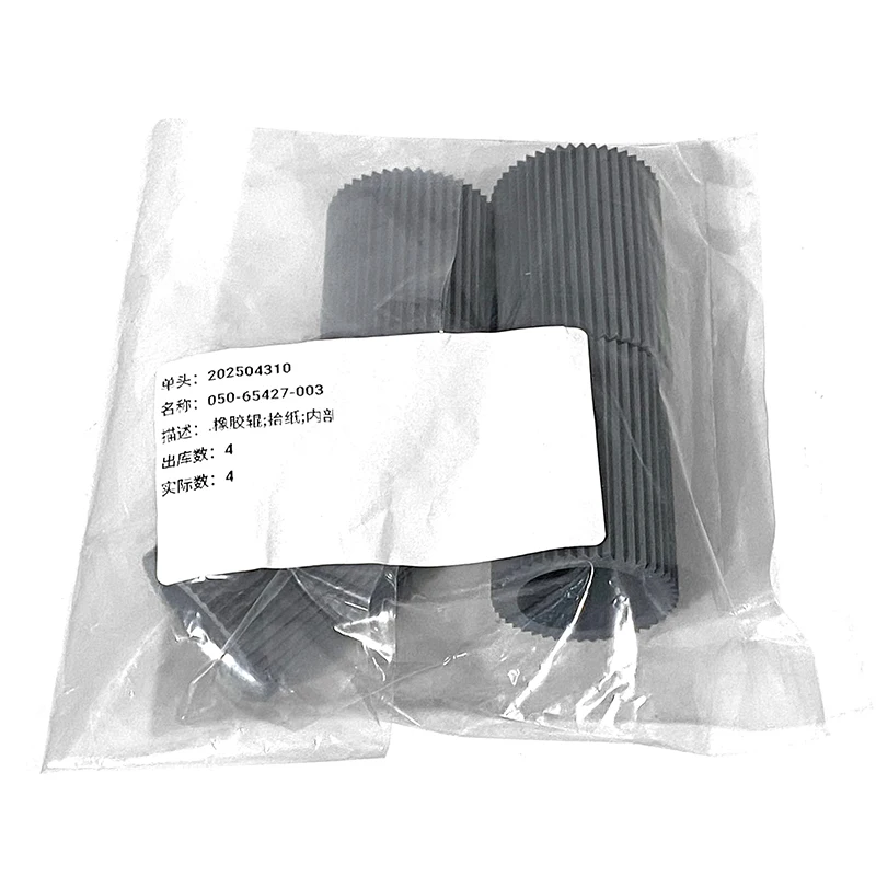 Original and NEW 050-65427 Pickup Roller for Riso ComColor 3010 3050 7010 7050 9050 Inkjet Printer Parts Pick up Rubber