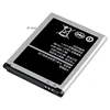 Para Samsung Galaxy Folder 2