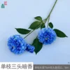 Single-stem three-headed dark fragrance RS blue