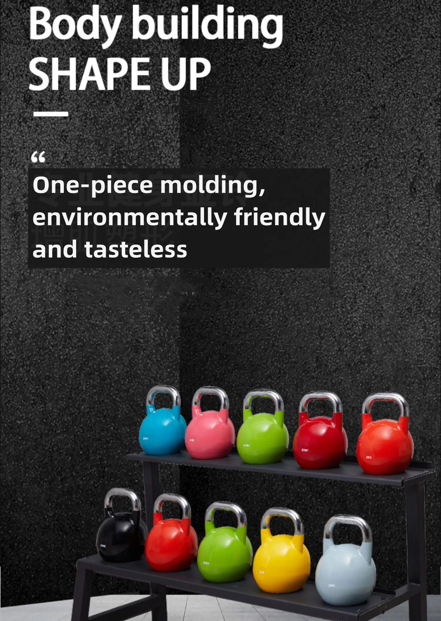 Chrome Handle Competition Kettlebell Custom Kettlebell Set Competition