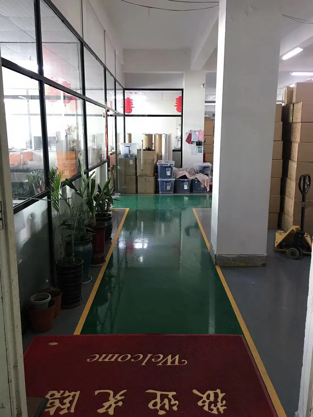 Xiamen Jiyuxiang Garment Co., Ltd.