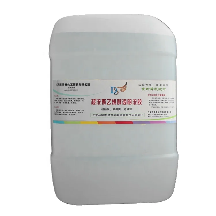 Pva Glue for Egypt