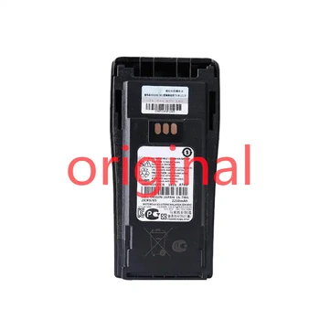 Promotion PMNN4098 PMNN4098ARC walkie talkie battery 1400mAh 7.2V Ni-MH Battery for GP3688 GP3188 GP3988 P3688 Two Way Radios