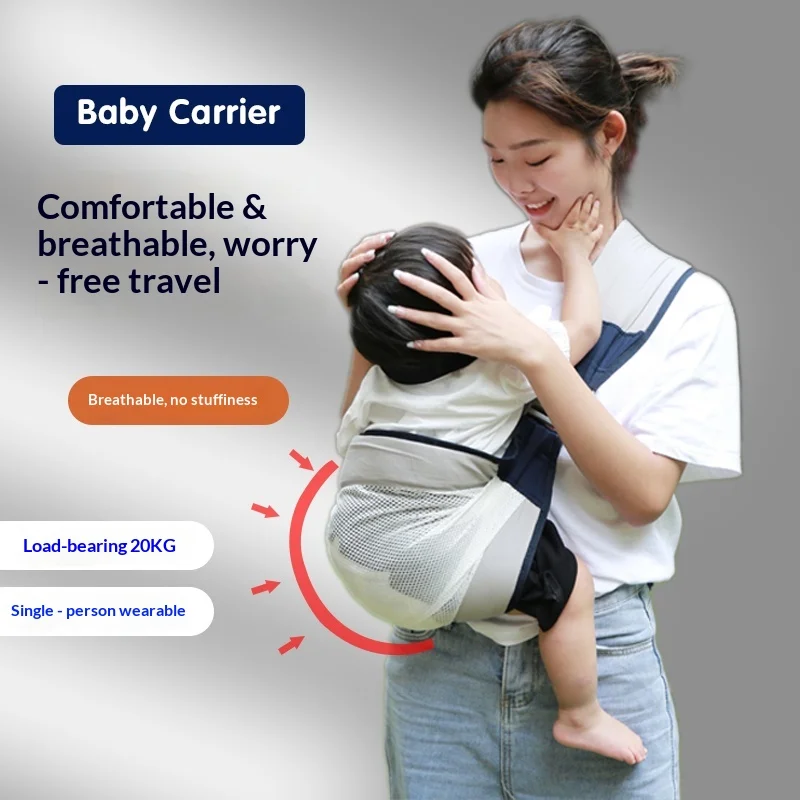 Hands-Free Front-Carry Baby Carrier for Newborns 0-6 Months Easy-to-Use Waist Stool with 20KG Load Capacity