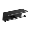 Black double paper towel holder