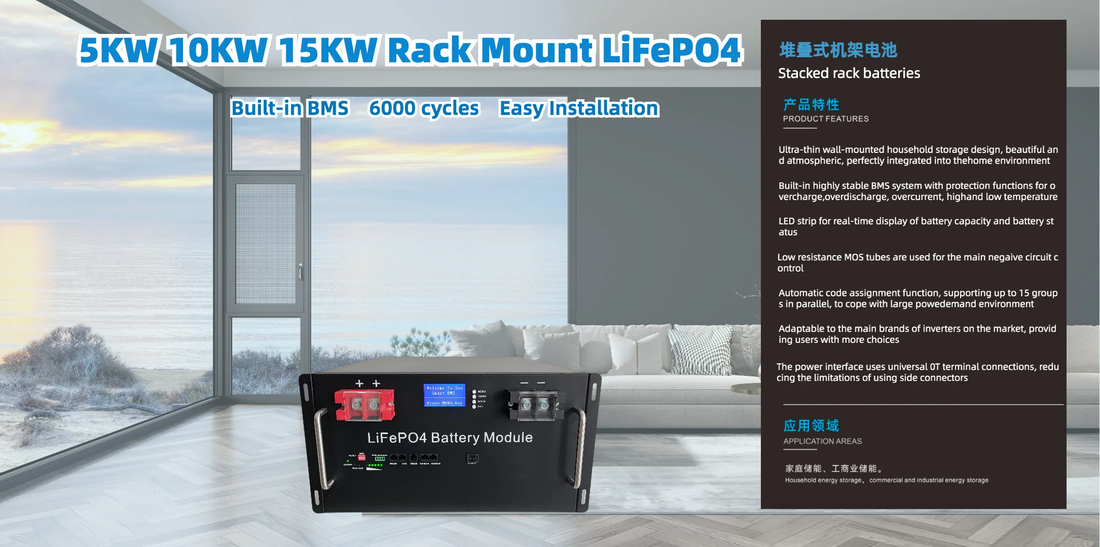 6000 Deep Cycle 48V 51.2V 50Ah 100Ah 200Ah 300Ah Smart BMS Home Energy Storage Lifepo4 Battery 51.2v 200ah