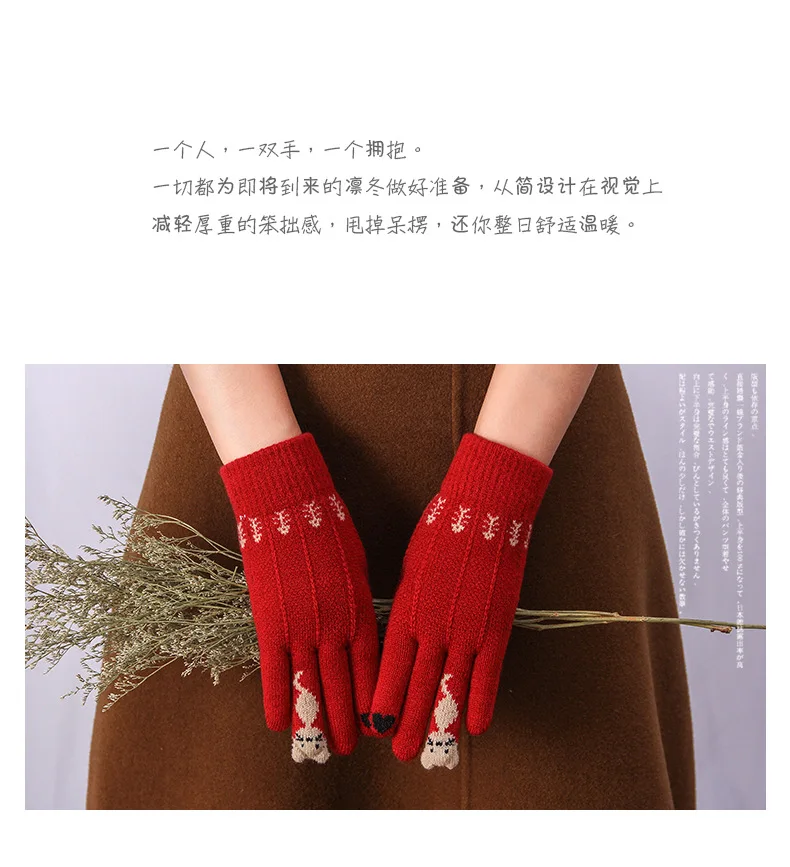 Vintage Christmas Deer Knitted Gloves Women Thicken Touch Screen Gloves Winter Warm Snow Full Finger Mittens Xmas Gift Women Fin