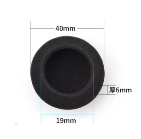 Free Shipping 28mm 30mm 35mm Foam Ear Pads Accessory Replacement Protector for Headphone Earphone Headset Quality Foam for Audio
