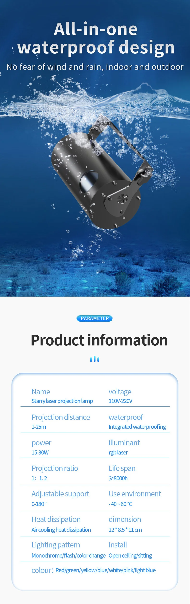 发光二极管动态五线灯防水萤火虫激光投影仪景观照明圣诞装饰品花园E27 IP65白色