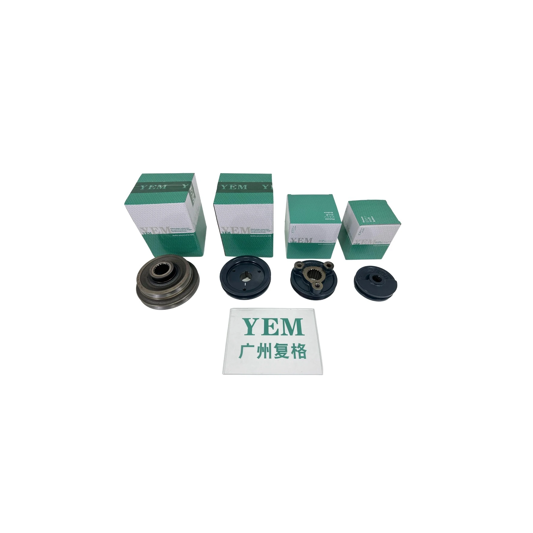 4TNV86 4TNV88 4TNV94 4TNV98 Crankshaft Pulley for Yanmar Engine Repair Kit Engine Parts