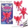 3-Style Magical Flower Fairy Toy