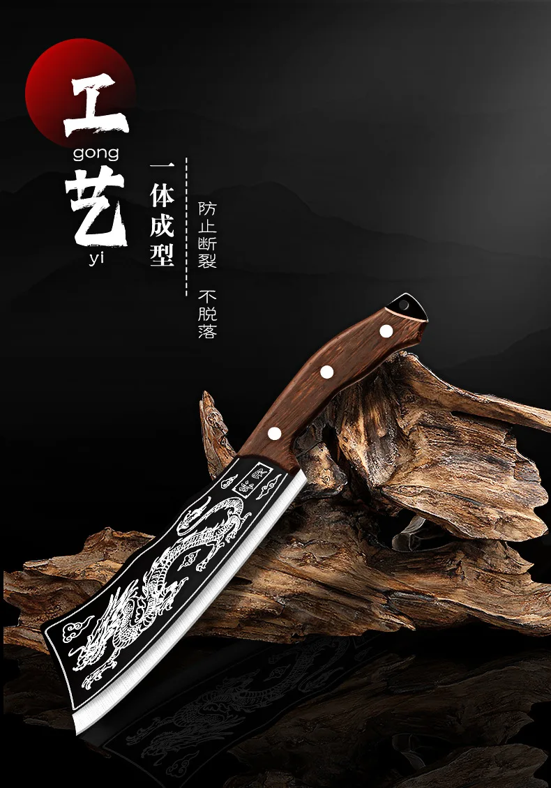 Dragon Butcher Knife Ultra Sharp Chef Knife Hand Forged Meat Cleaver