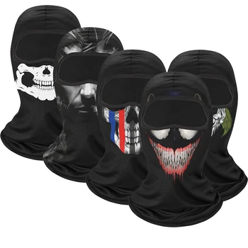 Venom Ski Mask Balaclava, Black Purple