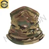 Camouflage Brown