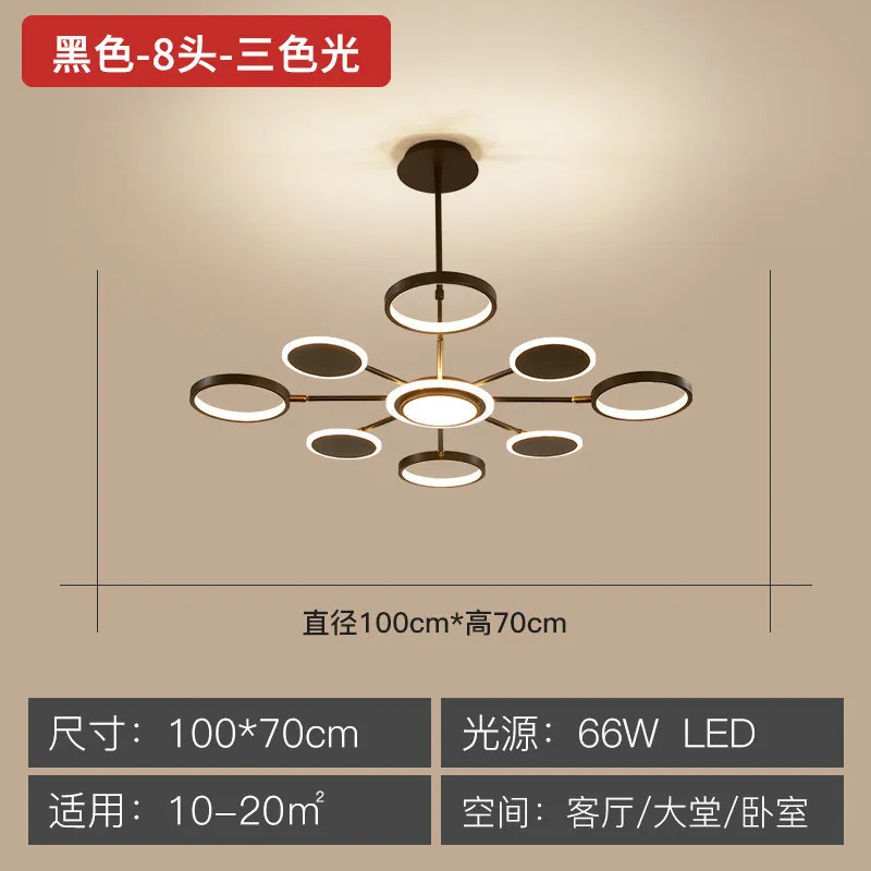 MEEROSEE LED Ceiling Lights Modern Suspension LED Light for Bedroom Fixtures Chandelier MD87123