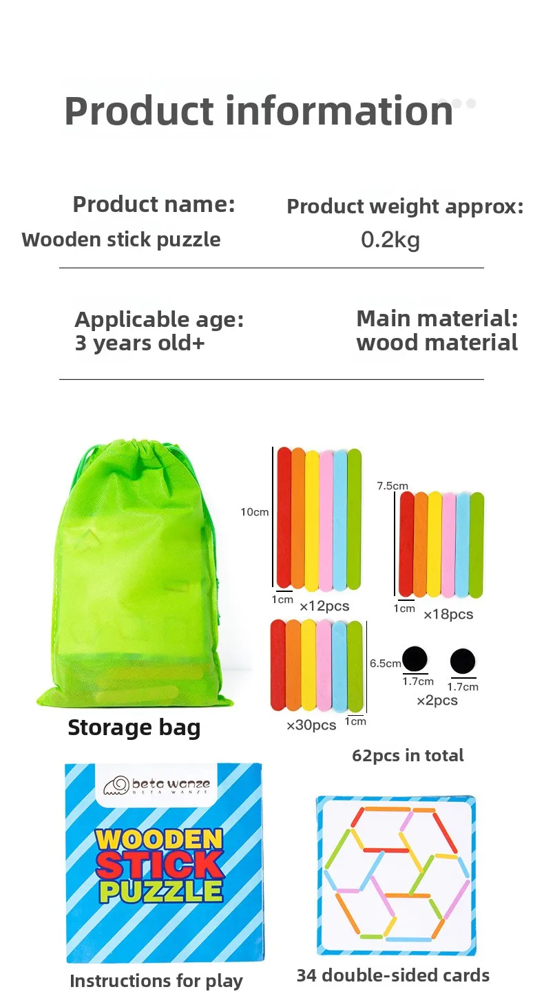 Other product images