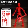 Red knot man-2 hand types-4 weapons-opp bag
