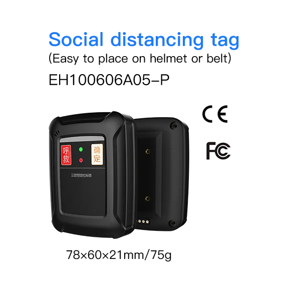 High-precision Enhanced Contact Tracing Three-proof Positioning Label Rtls Uwb For Security Devices