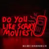 Do You Like Scary Movies38*24cm