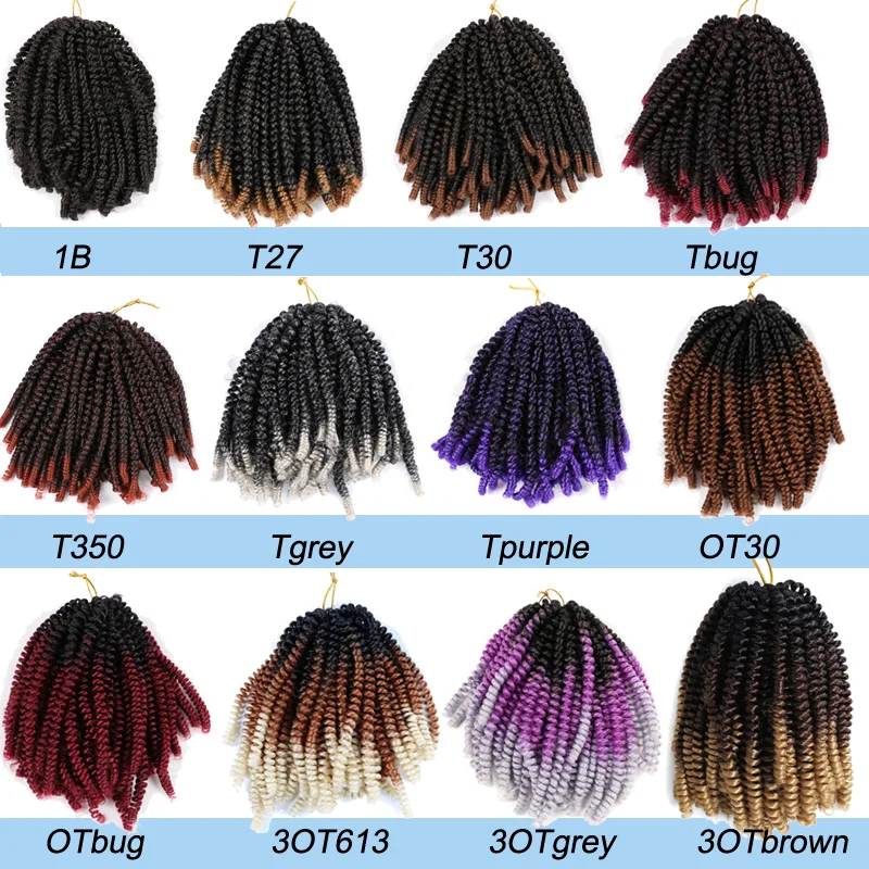 黒人女性用アタッチメント8インチ12インチアフロキンキカーリー