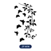 JY-A14