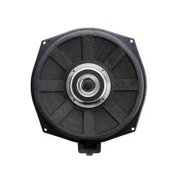 Hifi Sound Quality 8 inch Neodymium Magnet Under Seat Woofer Speaker Plug and Play Subwoofer Car Audio for BMW