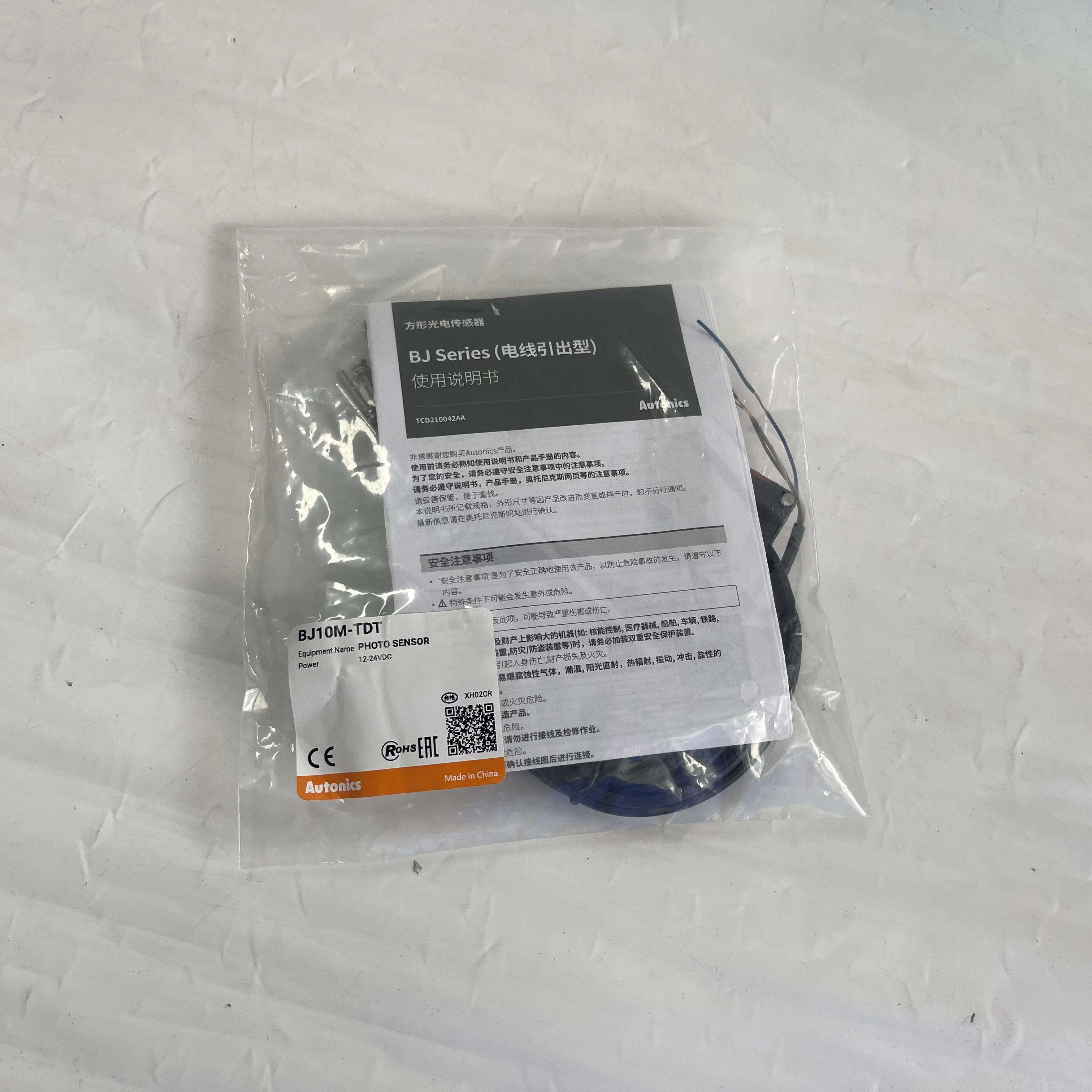 Autonics Rectangular Photoelectric Sensor BJ10M-TDT Autonics Rectangular Photoelectric Sensor BJ10M-TDT