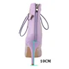 10CM Violet