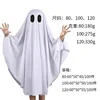 White Eyes pullover