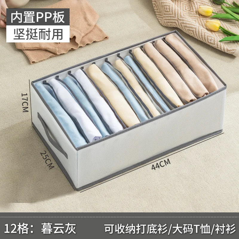 Wardrobe Clothes Organizer Jeans Organizer Closet Drawers Organizers and Storage Bins for Bedroom Clothing