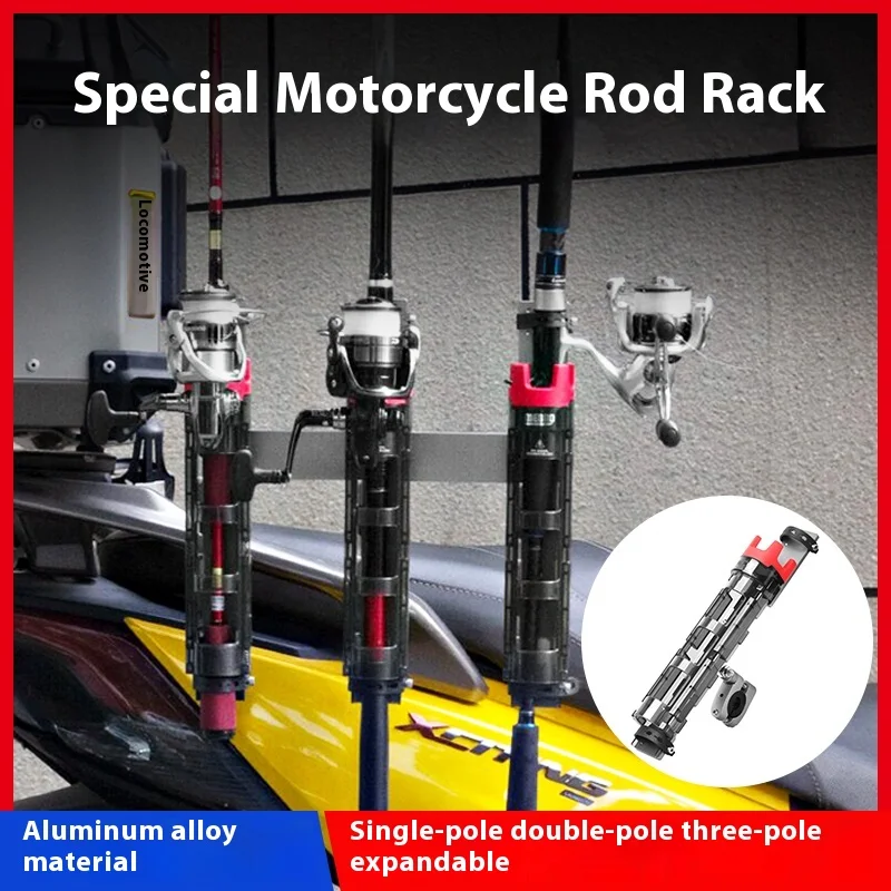 Luya Motorcycle Fishing Rod Storage Racks - Secure & Durable Luya Motorcycle Fishing Rod Storage Racks - Secure & Durable