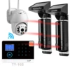 Kit de alarma de 3 barras negras B