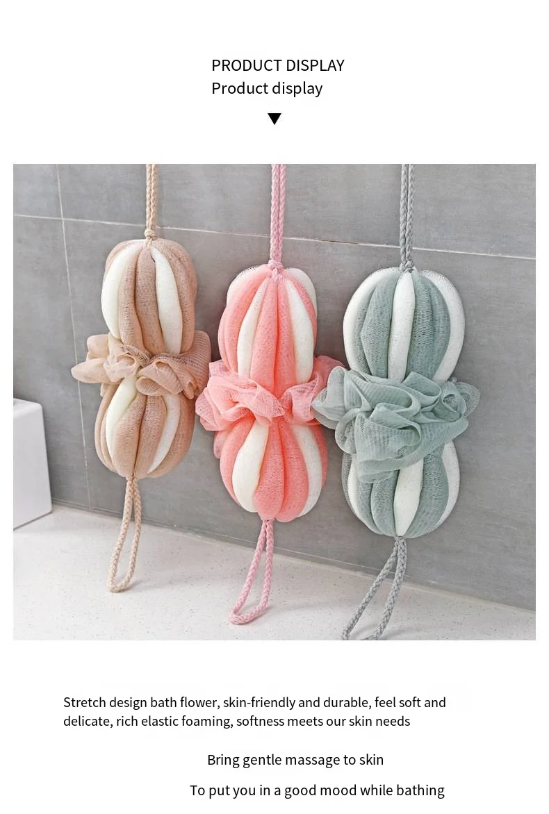 Extended stretchable bath ball rub back long strip Color strip foam soft lantern bath ball manufacture