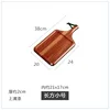Tamaño rectangular pequeño (oferta especial)