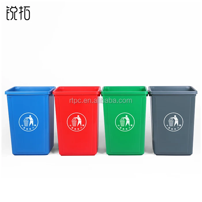 Modern Industry Biodegradable Rubbish Garbage Bin Waste Bin Trash With  Swing Lid