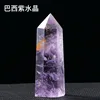 Brazilian Amethyst
