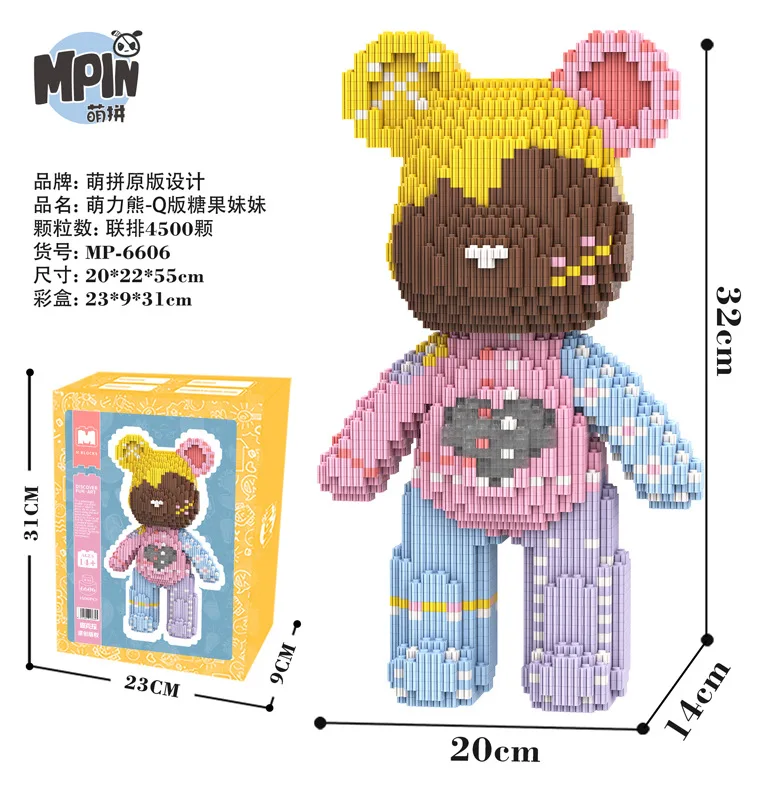 32CM 3D Model Assembled Color Stitching Mini Bear Brick Brick Figure Toys Connection Number Bearbrick Micro Building Blocks Toy