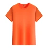 Arancione