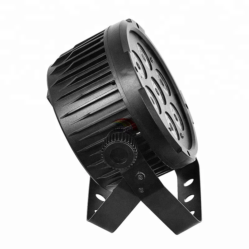 DMX Stage Light (5).jpg