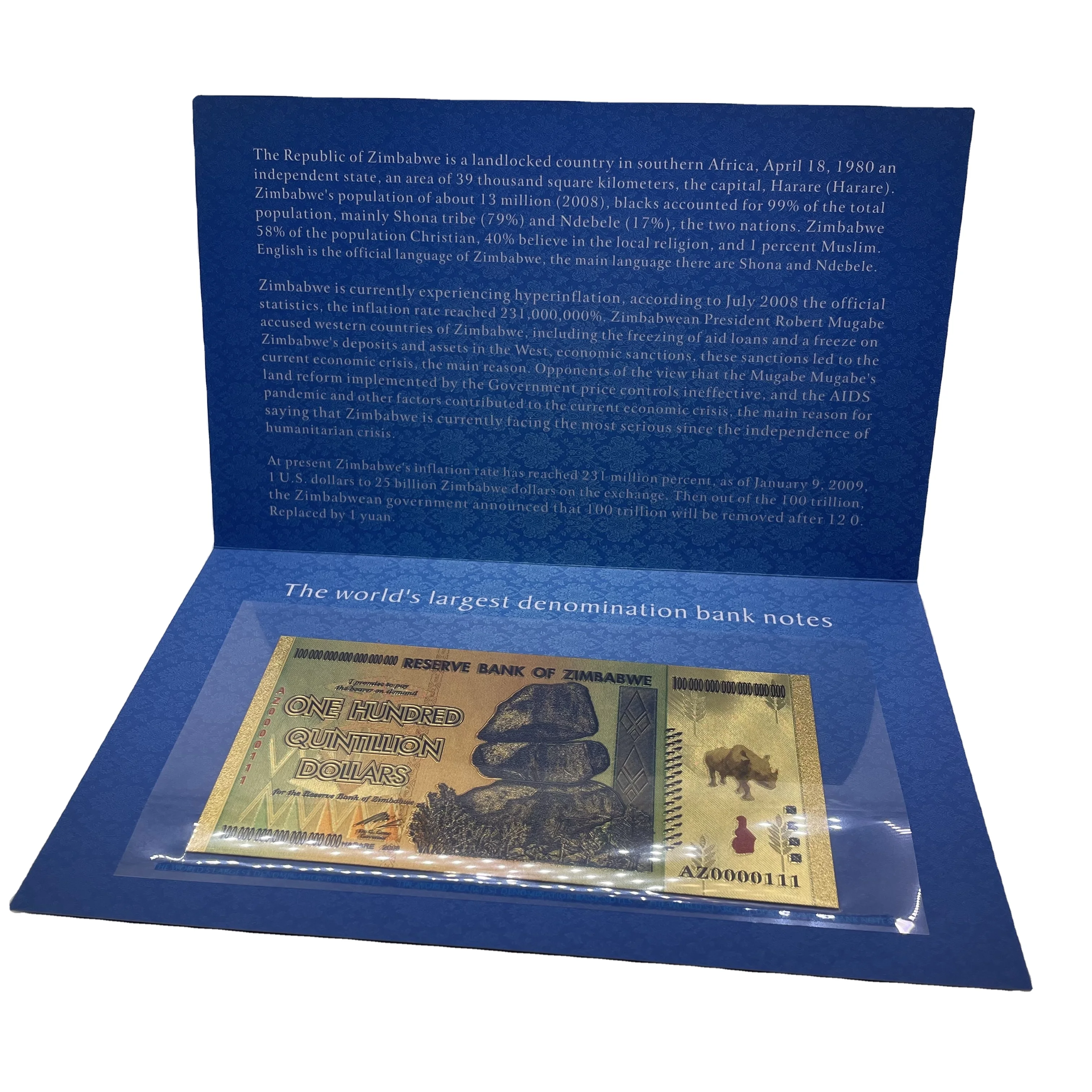 RTS Зимбабве деньги филателистических книга банкнот коллекция бумажный альбом