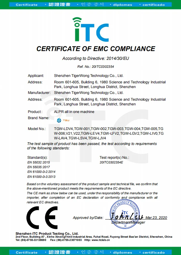 Smart License Plate Software Car Parking Solutions Car Parking Management System