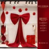 Lazo grande de terciopelo - Decoración de la sala de bodas 4