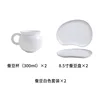 Bianco CB123-2pcs