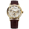 Oro marrone automatico bianco