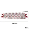 64cm long